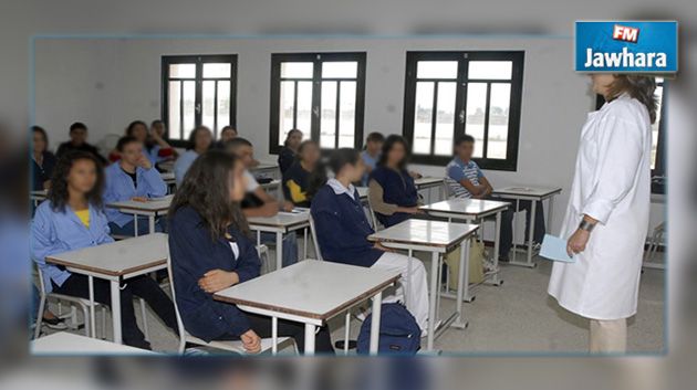 مطالبة التلاميذ بالإفصاح عن مهنة أوليائهم خرق للقانون 