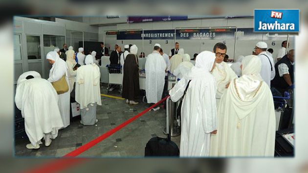 النيابة العمومية تفتح تحقيقا حول تجاوزات في موسم الحج الماضي