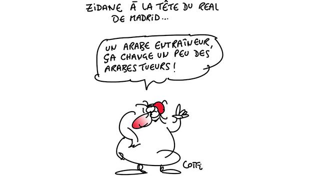  كاريكاتور يوم الأربعاء 06 جانفي 2016