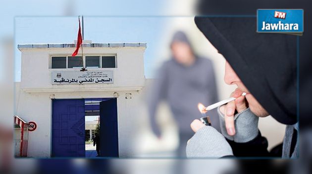 حزب القطب يدعو رئيس الجمهورية إلى العفو عن مستهلكي