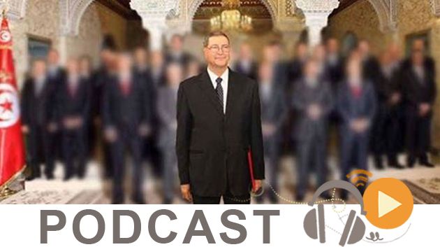 نشرة أخبار منتصف الليل ليوم الخميس 7 جانفي 2016