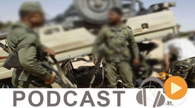 نشرة أخبار السابعة مساء ليوم الخميس 7 جانفي 2015