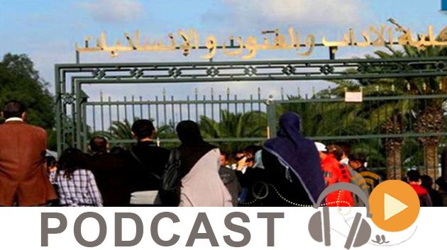 نشرة أخبار منتصف الليل ليوم الجمعة 8 جانفي 2015