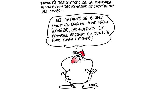  كاريكاتور يوم الجمعة 8 جانفي 2015
