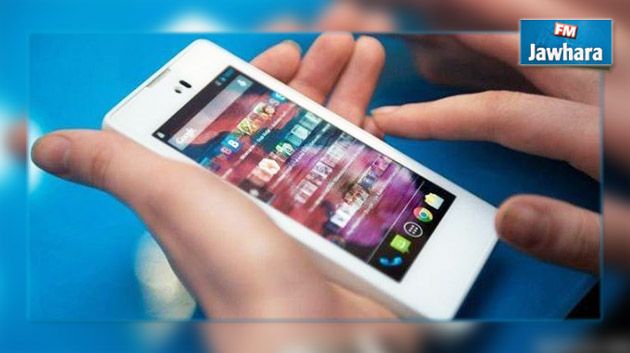 مشروع لتطوير الهواتف الذكية لفائدة ألف شاب
