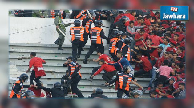 المغرب : الحكم بالسجن ضد مثيري الشغب في دربي الوداد و الرجاء