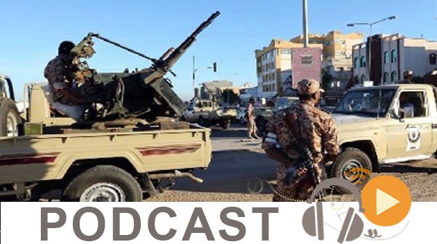 نشرة أخبار منتصف الليل ليوم السبت 09 جانفي 2016