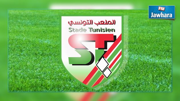مركاتو : الملعب التونسي يتعاقد مع العربي جابر و أداما تراوري