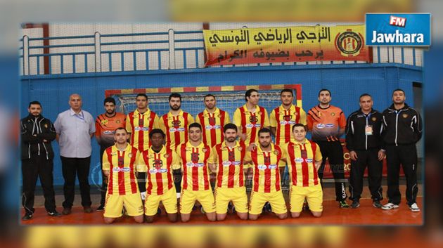 الترجي يحرز لقب دورة المرحوم