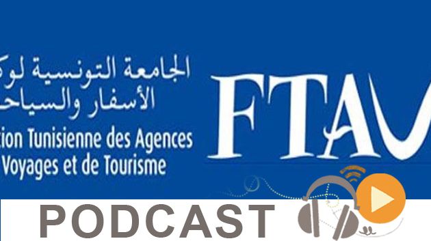 نشرة أخبار منتصف الليل ليوم الأحد 10 جانفي 2016