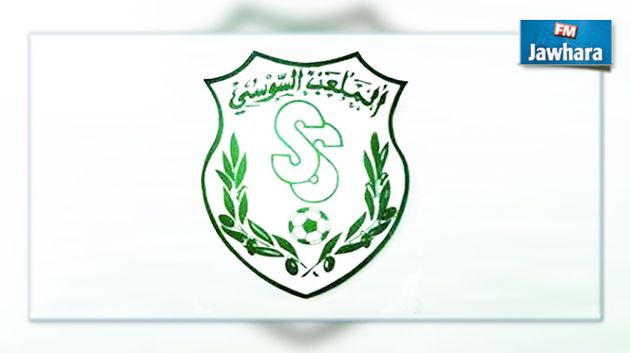 رئيس الملعب السوسي : على المسؤولين السابقين أن يرفعوا أيديهم عن الفريق