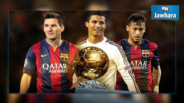 من سيتوج اليوم بالكرة الذهبية لعام 2015؟