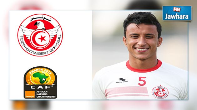 دعوة أحمد خليل لتعويض غياب المساكني في قائمة المنتخب الوطني