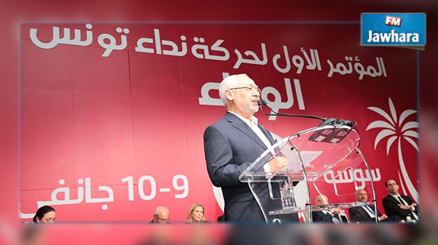 قيل أنه طلب دعم الغنوشي : محسن مرزوق يرد