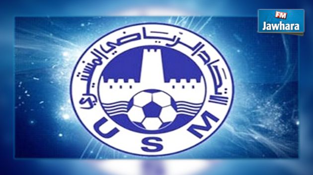 الإتحاد المنستيري : 3 إنتدابات جديدة و لا نية لإقالة المدرب