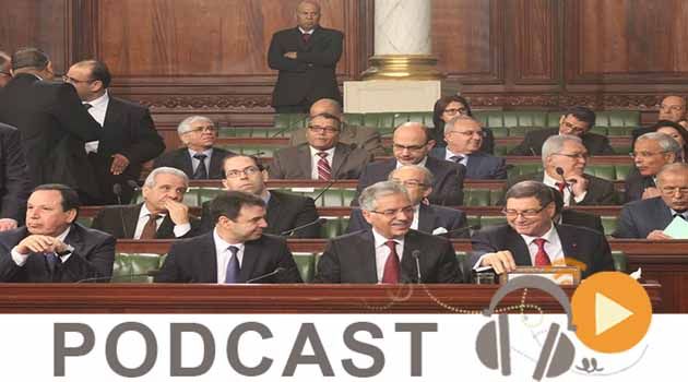 نشرة أخبار السابعة مساء ليوم الاثنين 11 جانفي 2016