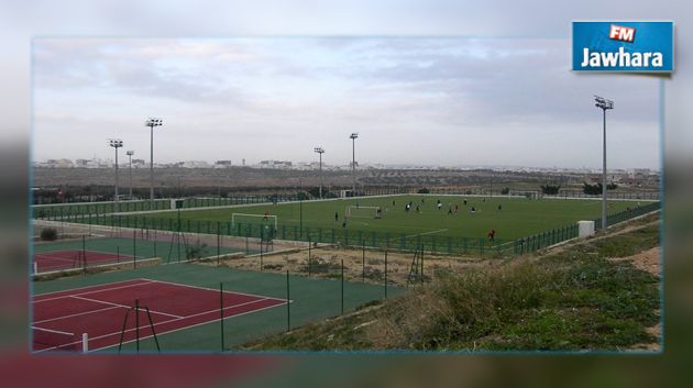 إنطلاق أشغال تركيز أرضيتين إصطناعيين بمركب النجم الساحلي