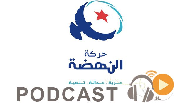    نشرة أخبار منتصف النهار ليوم الثلاثاء 12 جانفي 2016