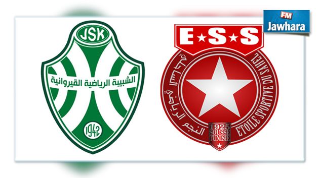النجم يتعاقد مع لاعبيْن من الشبيبة