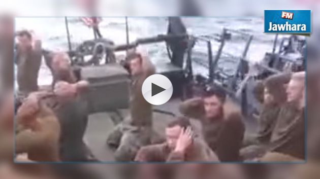لحظة اعتقال إيران لجنود من البحرية الأمريكية