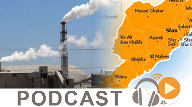 نشرة أخبار السابعة صباحا ليوم الخميس 14 جانفي 2016
