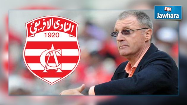 النادي الإفريقي : كرول مدربا و بوزيان مساعدا له