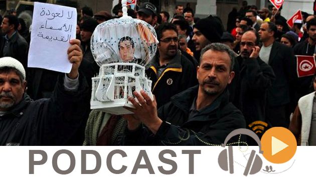 نشرة أخبار منتصف النهار ليوم الخميس 14 جانفي 2015