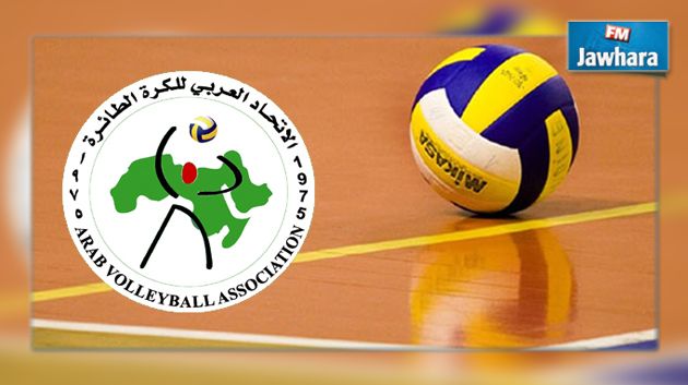 قائمة الأندية المشاركة في البطولة العربية للأندية للكرة الطائرة
