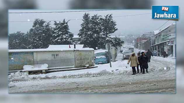 جندوبة : تساقط الثلوج يؤدي إلى انقطاع عدد من الطرقات