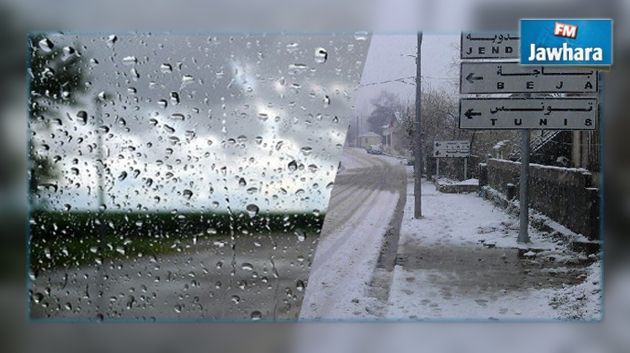طقس بارد..ثلوج بالمرتفعات وأمطار وبرَد ببعض المناطق