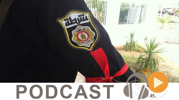نشرة أخبار منتصف الليل ليوم الإثنين 18 جانفي 2016