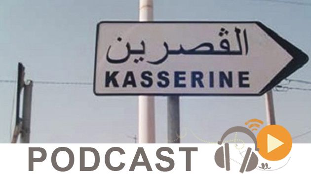     نشرة أخبار منتصف النهار ليوم الاثنين 18 جانفي 2016