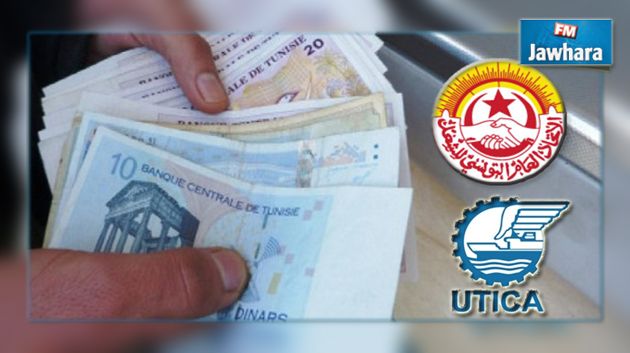 جلسة تفاوضية غدا بشأن الزيادة في أجور القطاع الخاص