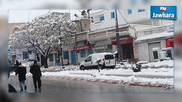 موجة برد مرتقبة يوم غد : استعدادات ولاية سليانة للتدخل السريع