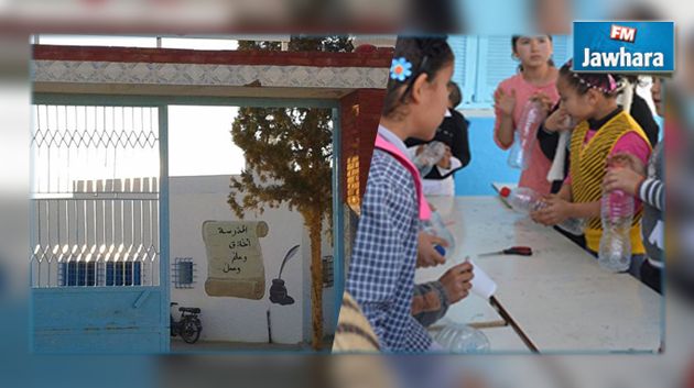 جمعية خيرية تدخل الفرحة على تلاميذ مدرسة إبتدائية بشربان