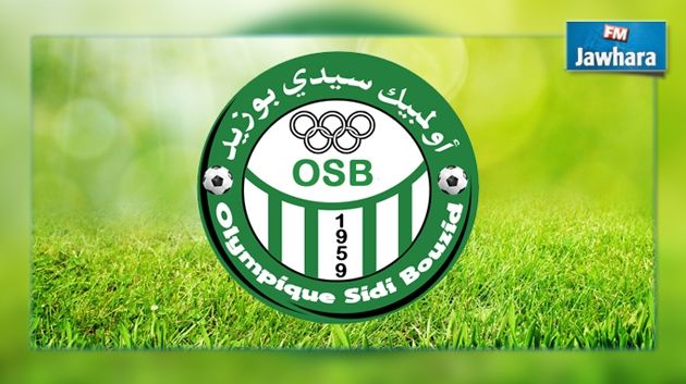 أولمبيك سيدي بوزيد : جمال بالهادي يعوض سمير الجويلي