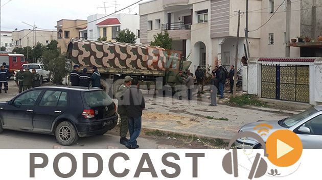    نشرة أخبار منتصف النهار ليوم الثلاثاء 19 جانفي 2016