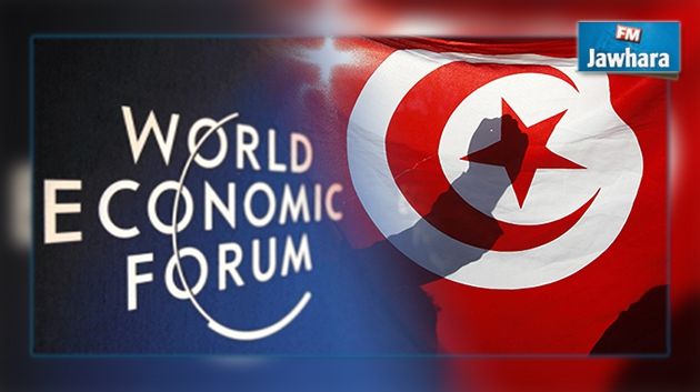 دافوس : تونس تسعى إلى جلب استثمارات بـ23 مليار دولار 