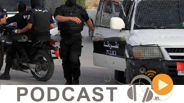 نشرة أخبار منتصف الليل ليوم الاربعاء 20 جانفي 2016