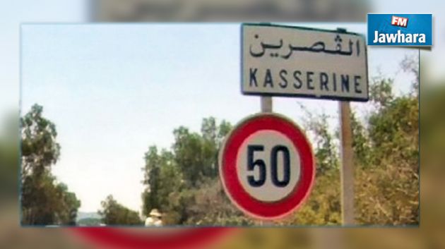 عودة الهدوء إلى القصرين