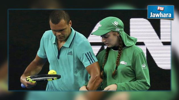 بطولة أستراليا للتنس : تسونغا يوقف مباراته من أجل فتاة (فيديو)