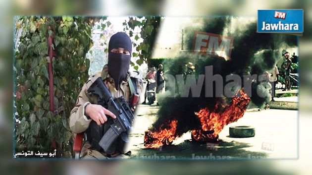 تزامنا مع الاحتجاجات : داعش تصعّد حملتها التحريضية في تونس