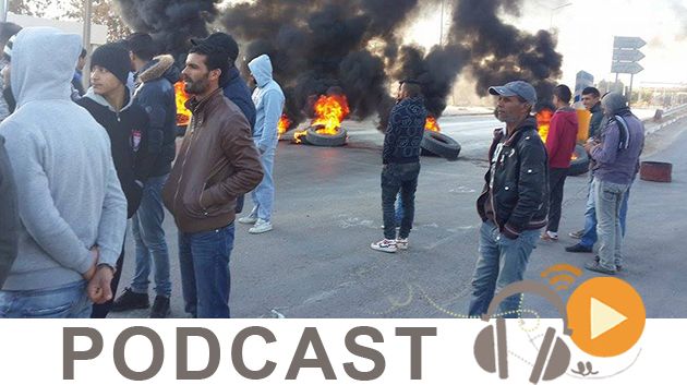 نشرة أخبار السابعة صباحا ليوم الجمعة 22 جانفي 2016