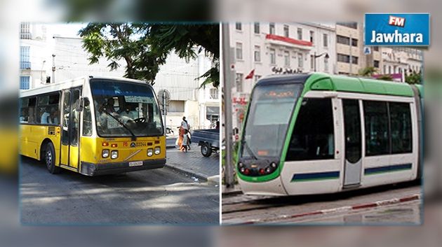 تعديلات في مواعيد سفرات الحافلات والمترو : كل التفاصيل