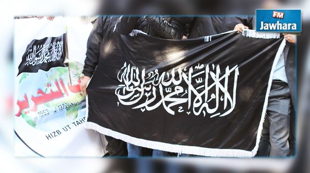 القبض على 4 أشخاص بصدد توزيع مناشير صادرة عن حزب التحرير
