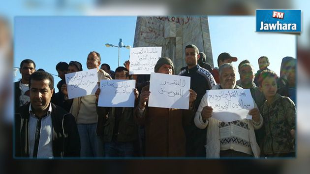 سيدي بوزيد : محتجون في الرقاب يطالبون بمحاسبة المسؤولين الفاسدين