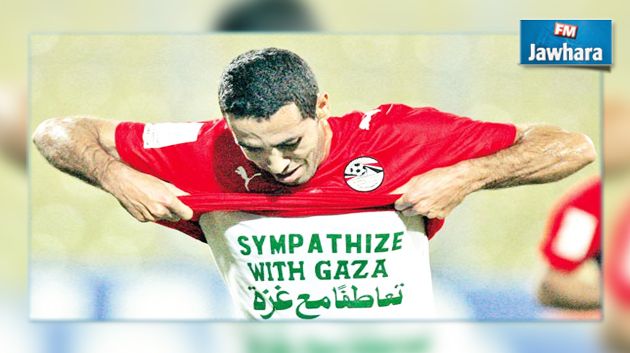 إطلاق إسم محمد أبو تريكة على أحد ميادين قطاع غزة