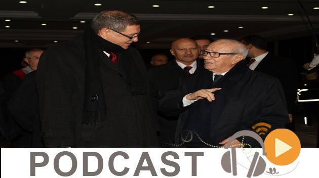 نشرة أخبار السابعة صباحا ليوم الثلاثاء 26 جانفي 2016