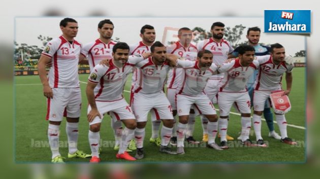 شان 2016 : التشكيلة الأساسية للمنتخب التونسي أمام النيجر