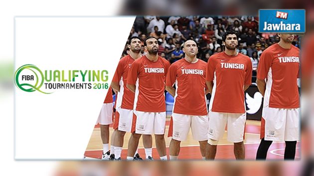 كرة السلة : المنتخب التونسي يتعرف اليوم على منافسيه في الدورة الترشيحية لأولمبياد ريو 2016